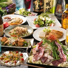 古民家居酒屋 汐入萬菜 