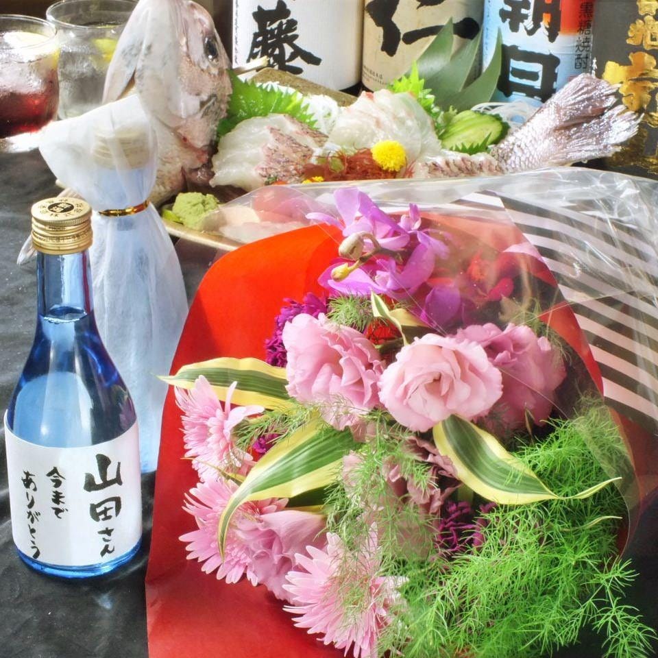 個室居酒屋 くいもの屋わん 倉敷駅前店 和風居酒屋 個室居酒屋 くいもの屋わん 倉敷駅前店 和風居酒屋