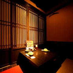 個室居酒屋 くいもの屋わん 倉敷駅前店 メニュー 個室 店内 ぐるなび