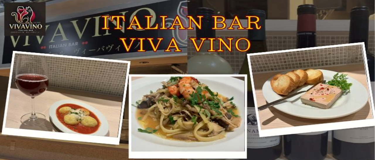 ITALIAN BAR VIVA VINO