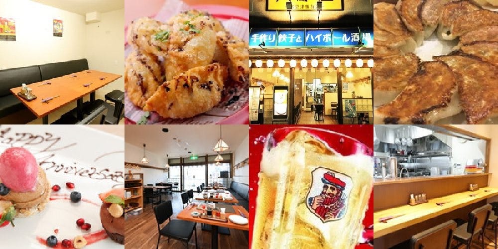 隠れ家個室 矢那屋 〜YANAYA〜 木更津駅前
