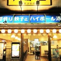 隠れ家個室 矢那屋 〜YANAYA〜 木更津駅前