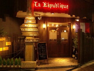 ラ・レプブリック