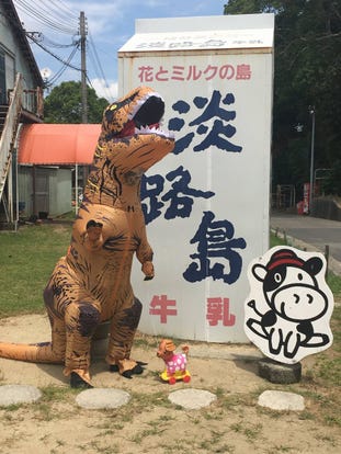 美味しいお店が見つかる 南あわじ市の食事 ディナーでおすすめしたい人気レストラン ぐるなび 美味しいお店が見つかる 南あわじ市の食事 ディナーでおすすめしたい人気レストラン ぐるなび