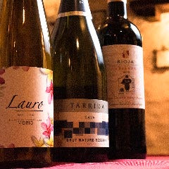 ボデガス カンパンテ ラウロ