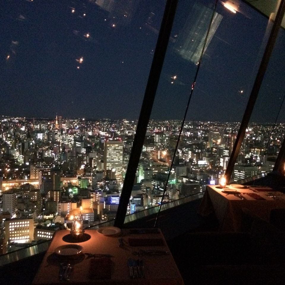 ザワン アンド オンリー