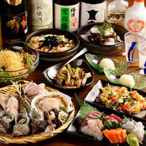 ［新鮮魚介と旬の味］浜焼きと創作料理 ざくろ 尼崎の画像