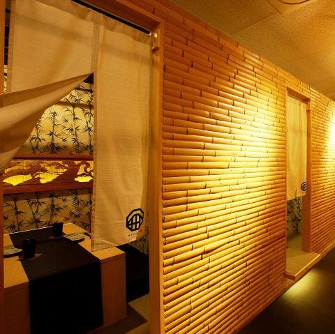 全席個室 居酒屋 九州和食 八州 鹿児島天文館店 鹿児島市 居酒屋 ぐるなび