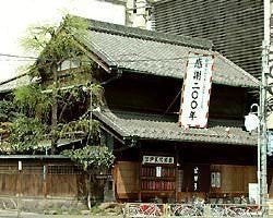駒形どぜう 浅草 どじょう ぐるなび