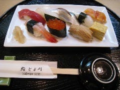 鮨 とよ川 