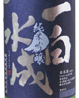 だいこんや 神楽坂 メニュー 限定 日本酒 ぐるなび