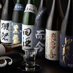 だいこんや 神楽坂