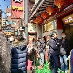 四川麻婆 新館 横浜中華街香港路店 宴会 