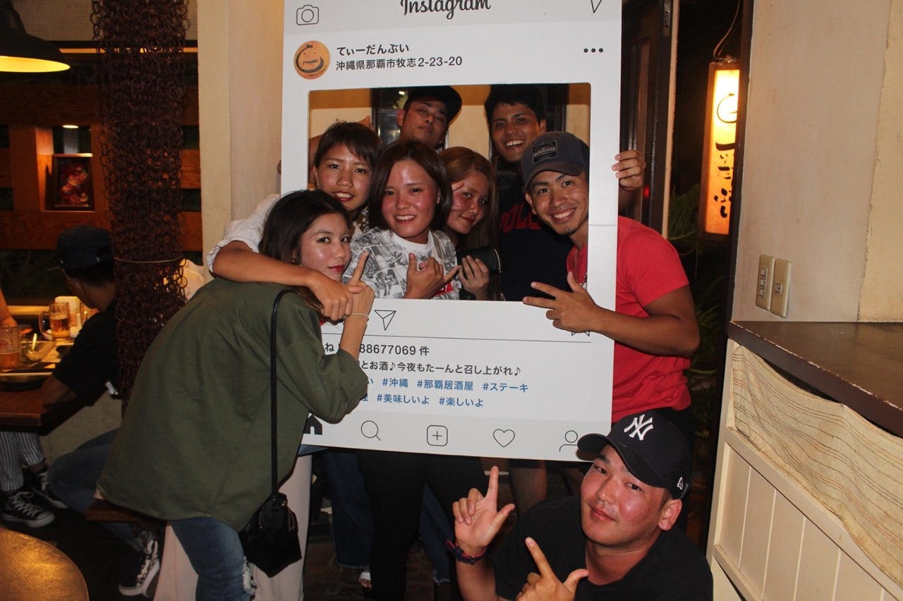 居酒屋 てぃーだんぶい 那覇国際通り店 写真 1ページ目 1件 40件 ぐるなび