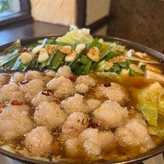 県産和牛もつ使用! 絶品もつ鍋を囲んで温まってください♪