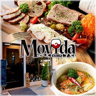 イタリアンバル Movida 〜モヴィーダ〜 春日井駅前