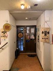 炭火焼きとり 好古 大通店