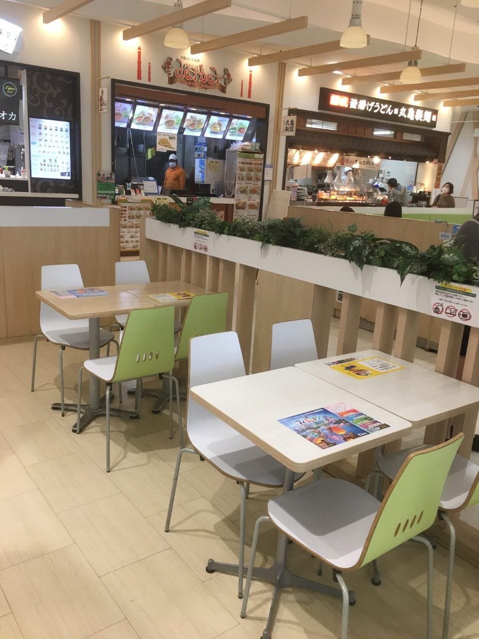 ダルバール 海老名店