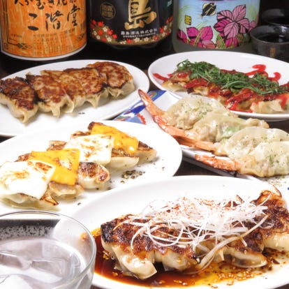 美味しいお店が見つかる 倉敷 記念日におすすめ おすすめ人気レストラン ぐるなび
