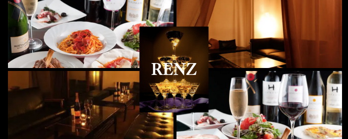 デザイナーズ個室空間 GINZA RENZ 〜銀座レンズ〜