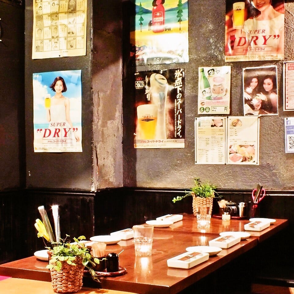 当店のこだわり