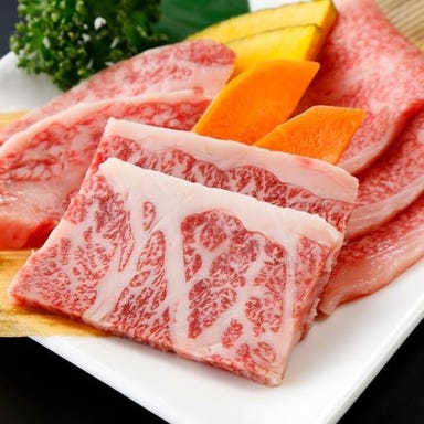 和牛焼肉食べ放題 肉屋の台所 渋谷道玄坂店 メニューの画像