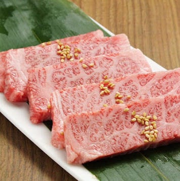 美味しいお店が見つかる 渋谷 焼肉 ハッピーアワー特典 おすすめ人気レストラン ぐるなび