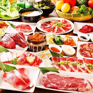 和牛焼肉食べ放題 肉屋の台所 渋谷道玄坂店 コースの画像