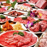 口の中でとろけるお肉を味わう！渋谷で焼肉・ホルモン食べ放題◎