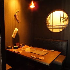 大人の隠れ家 個室 全席喫煙可能 伊達家 仙台駅前店 