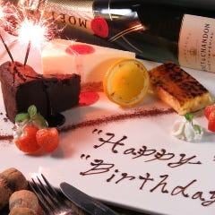 Creation Dining Jinga ジンガ 札幌すすきの 居酒屋 ぐるなび