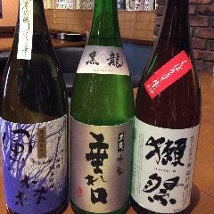 和酒海鮮 茶々丸