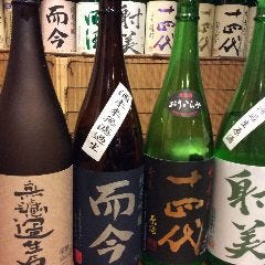 和酒海鮮 茶々丸