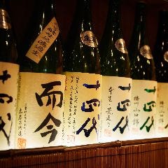 いわゆる超有名な日本酒も豊富にございます、それだけではありませんが。