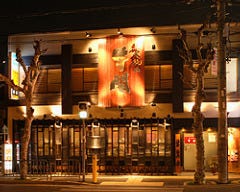 牛閣