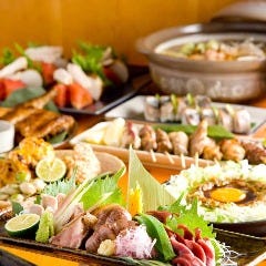伏見駅前居酒屋 大とら家