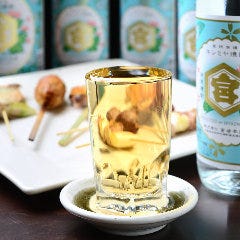 伏見駅前居酒屋 大とら家 ドリンクメニュー 日本酒 焼酎 飲物 ぐるなび