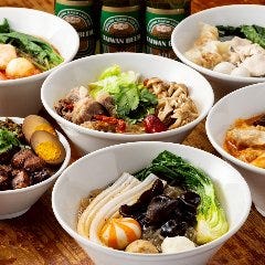 麻辣湯 檳榔之夜 （マーラータン ビンロウノヨル）