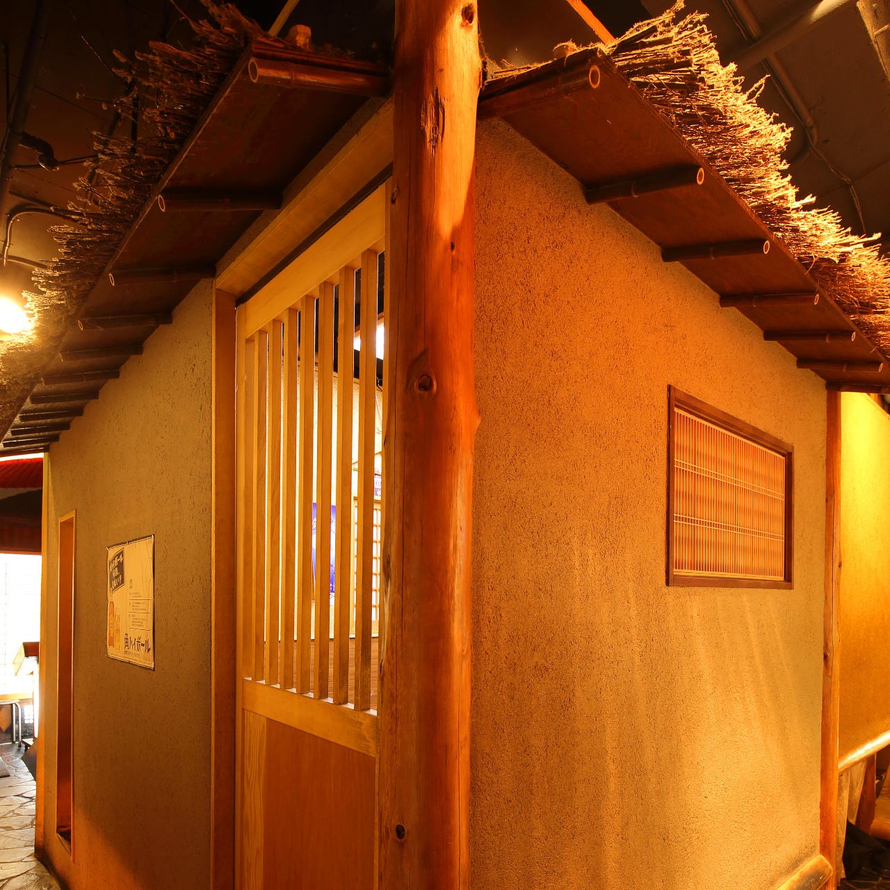 古都古民家 完全個室花の宴新宿本店相片 新宿 居酒屋 Gurunavi 日本美食餐廳指南