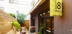 8LOUNGE 