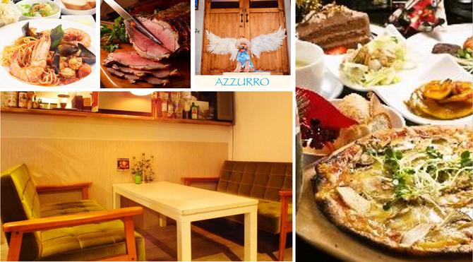 チーズとスパークリングワイン飲み放題の店 Azzurro 神戸三宮 神戸元町 トアロード イタリアン イタリア料理 ぐるなび