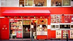 ミンミン 祇園店
