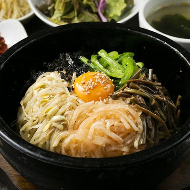 炭火焼肉・韓国料理 KollaBo （コラボ） 恵比寿新店 メニューの画像