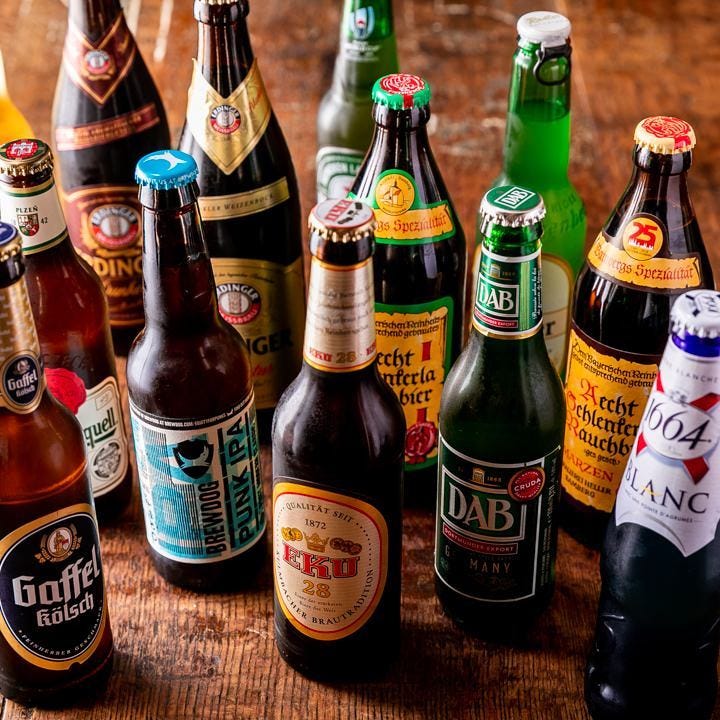 世界各地のボトルビールは約16種！ビール好きにはたまりません