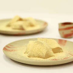 甘味処鎌倉 飛騨高山店 