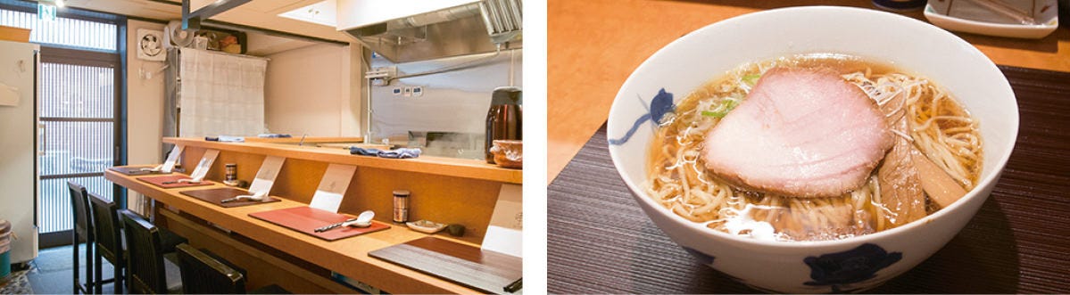 麺 みつヰ