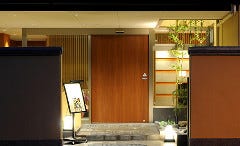 お手軽割烹 三四郎