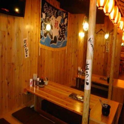 人気の美味い店 岩槻の居酒屋でおすすめ 完全個室 飲み放題など ぐるなび