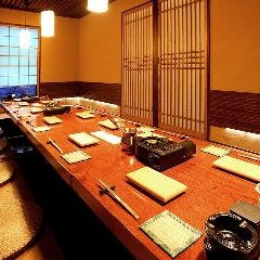 大人の隠れ居酒屋 豊和 表参道