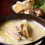 比内地鶏のコラーゲン鍋
